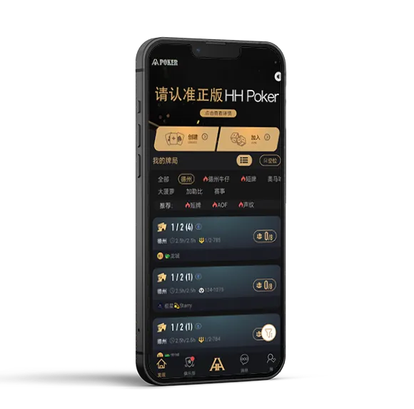 德扑圈俱乐部网址